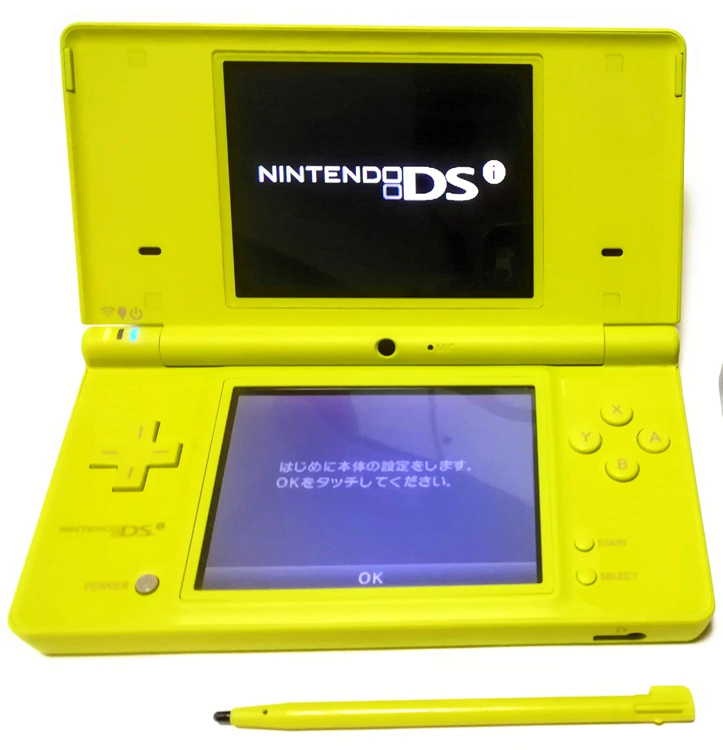 Nintendo DSi Portable Gaming Console - Lime Green Martinique